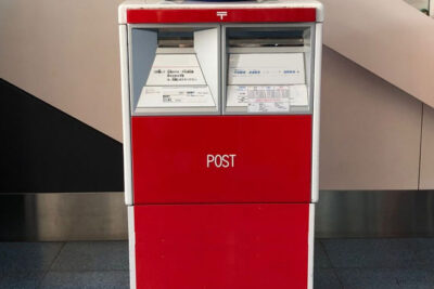 Why Self-Service Postal Lockers Are a Game-Changer