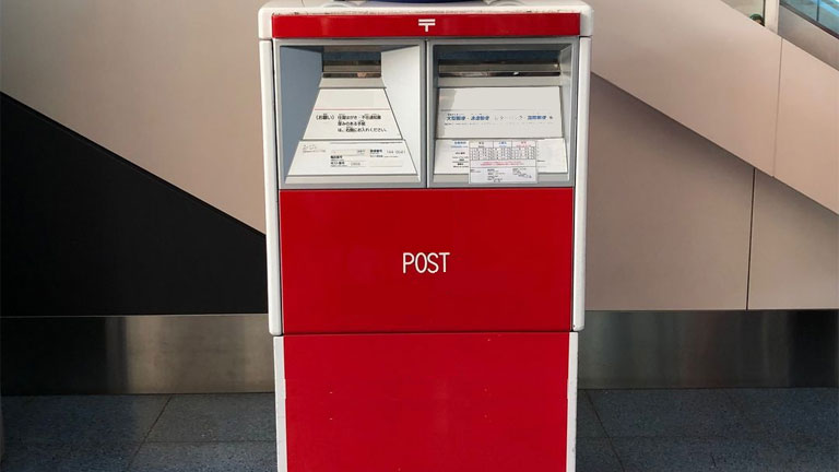 Why Self-Service Postal Lockers Are a Game-Changer