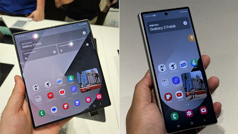 samsung-galaxy-z-fold-6-processor-gpu