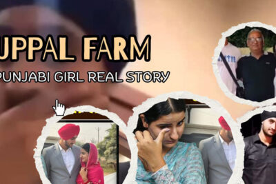Uppal farm Punjabi girl leaked video: Untold story behind it
