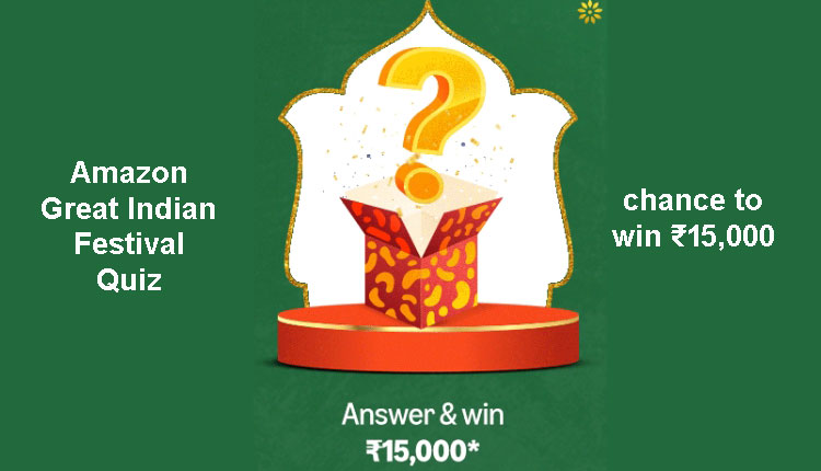 Amazon-Great-Indian-Festival-Quiz